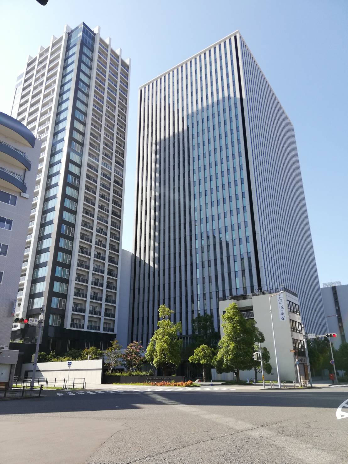 名古屋プライムセントラルタワー